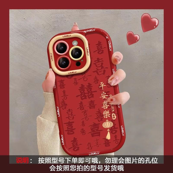 Case Lunar Phone New Year FashionChic