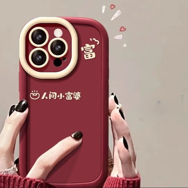 Case Lunar Year New Phone FashionChic