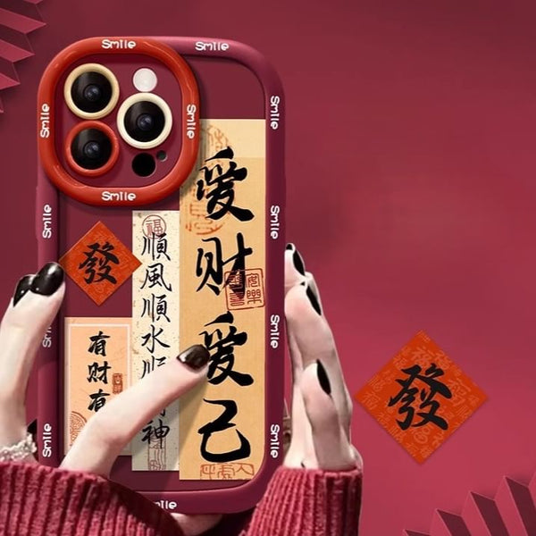 Year Phone Case Lunar New FashionChic