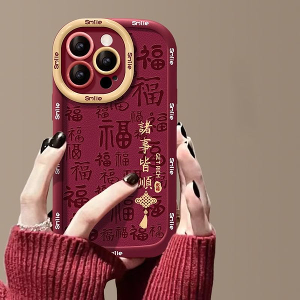 Case Lunar Phone Year New FashionChic