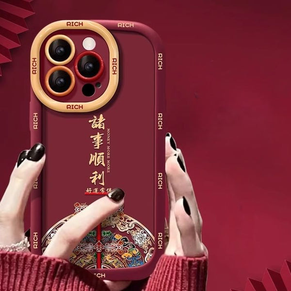Case Lunar Year Phone New FashionChic