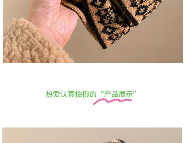 Patterned Knitted Headband FashionChic