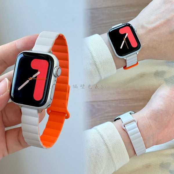 Watch Apple Silicone Magnetic Band FashionChic