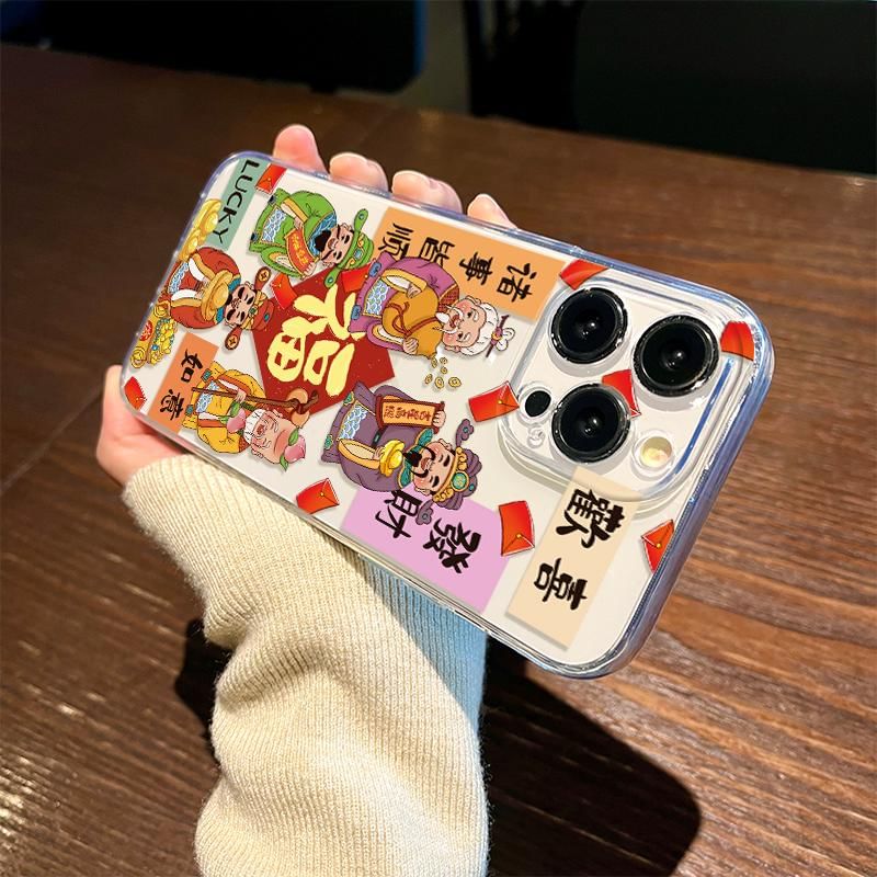 Phone God Case Chinese FashionChic