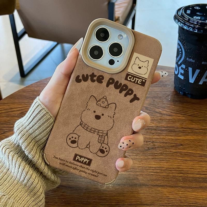 Case Dog Phone FashionChic