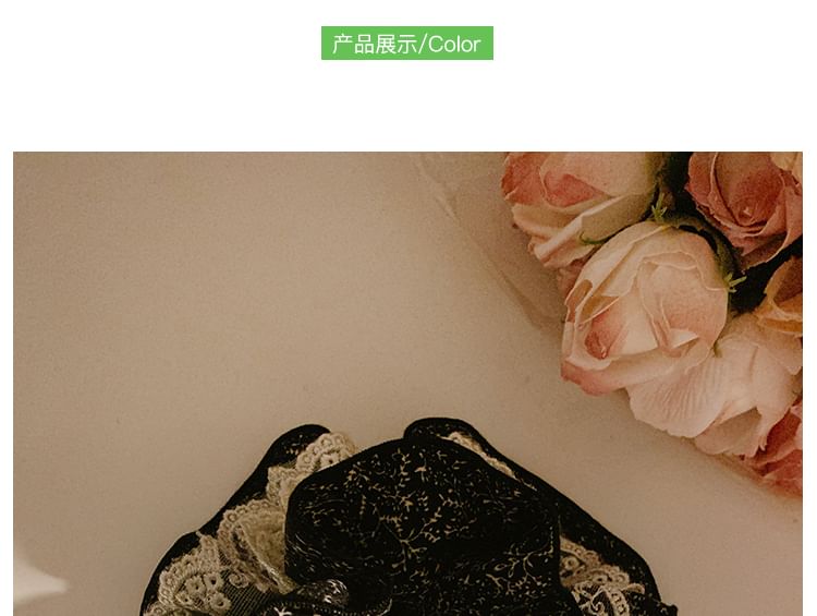 Scrunchie Trim Lace Floral Print FashionChic