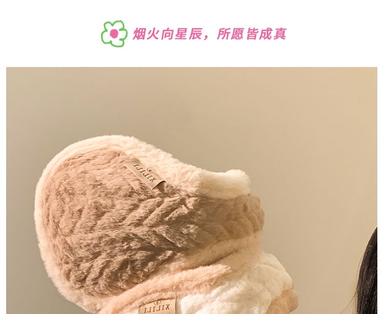 Trim Earmuffs Fluffy Contrast FashionChic