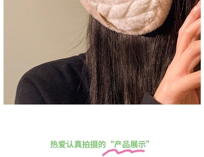 Trim Earmuffs Fluffy Contrast FashionChic