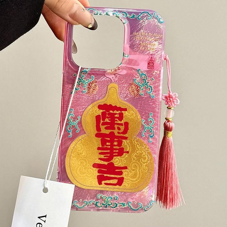 Gourd Phone Case Characters Chinese FashionChic