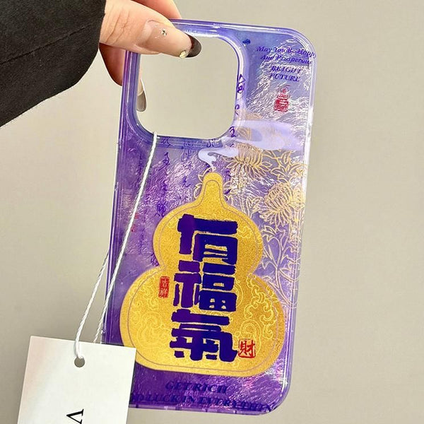 Gourd Phone Case Characters Chinese FashionChic