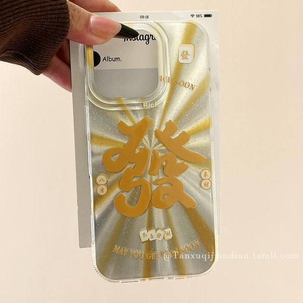 Phone Characters Case Chinese FashionChic