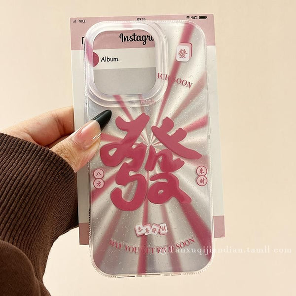 Phone Characters Case Chinese FashionChic