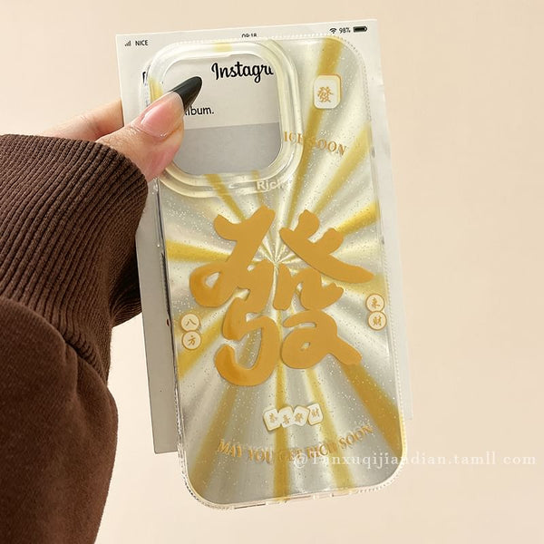 Phone Characters Case Chinese FashionChic