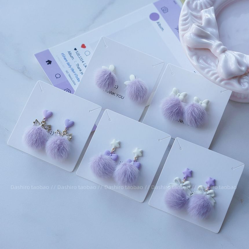 Drop Clip Pom Stud Earring On / FashionChic