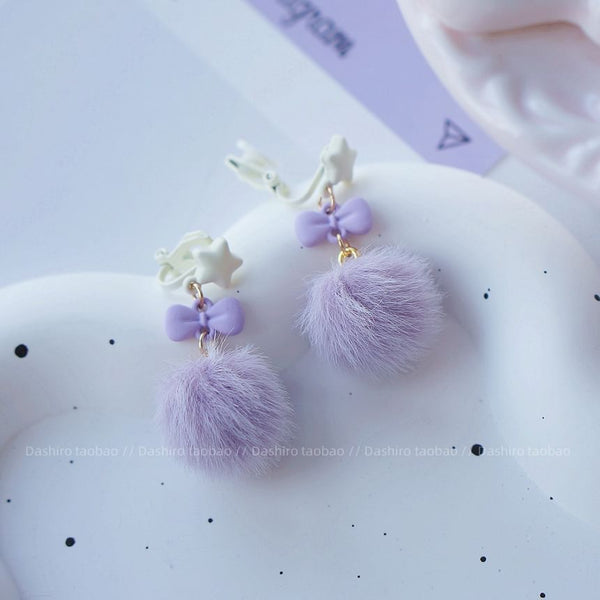 Drop Clip Pom Stud Earring On / FashionChic