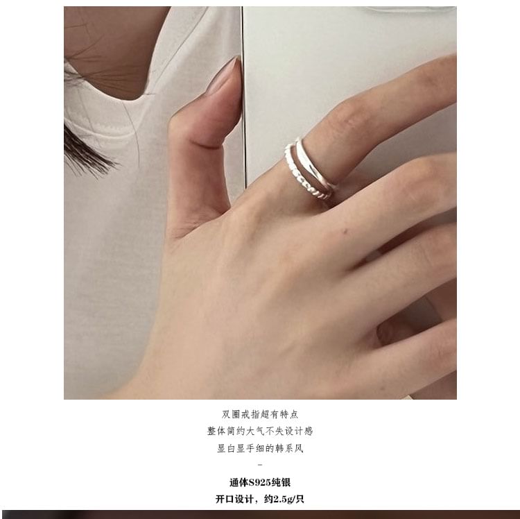 Sterling Open Ring 925 Metal Silver FashionChic