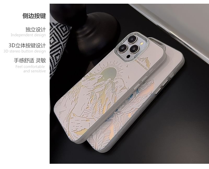 Phone Mountain Case FashionChic