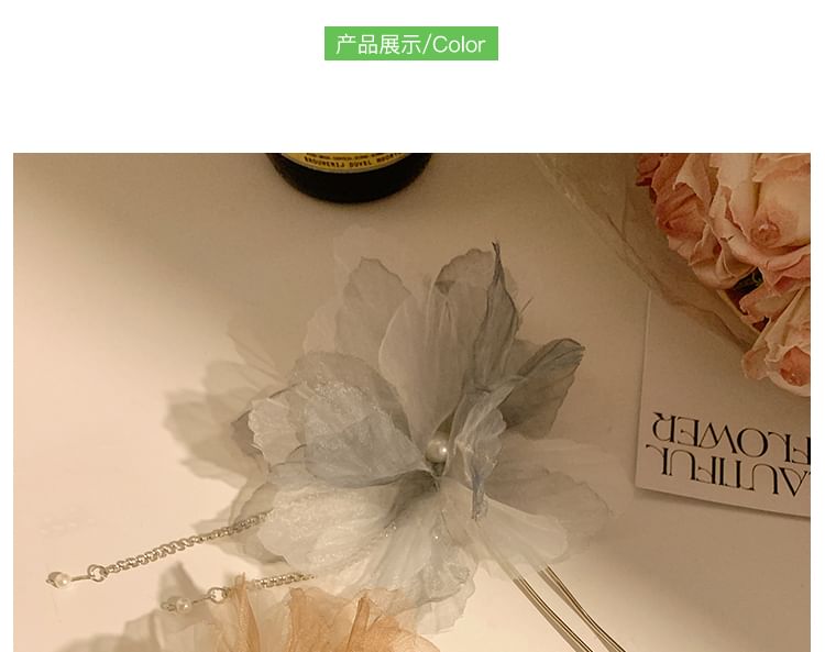 Pin Flower Mesh Hair FashionChic