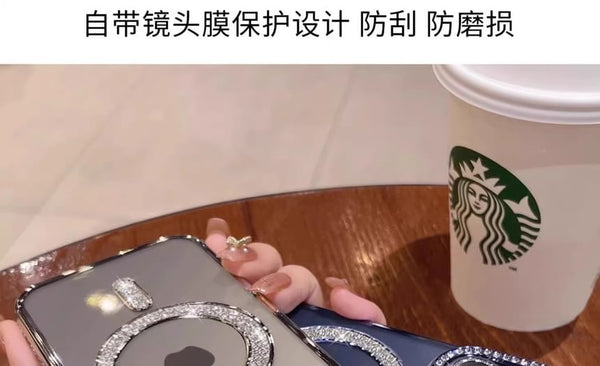 Phone Magnetic Case (Compatible with Embellished MagSafe) FashionChic