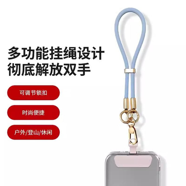 Lanyard Pad Silicone Strap Phone with FashionChic