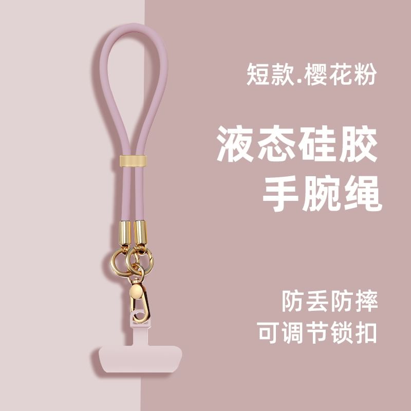 Lanyard Pad Silicone Strap Phone with FashionChic