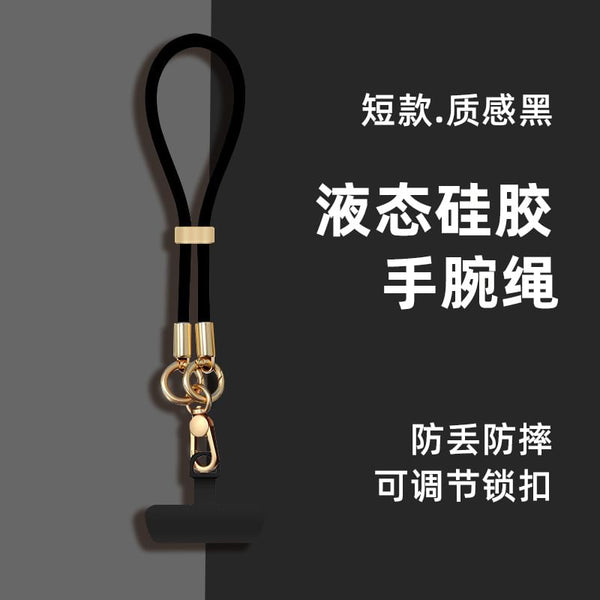 Lanyard Pad Silicone Strap Phone with FashionChic