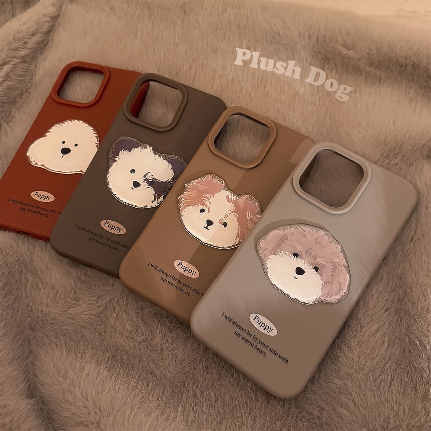 Phone Dog Case FashionChic