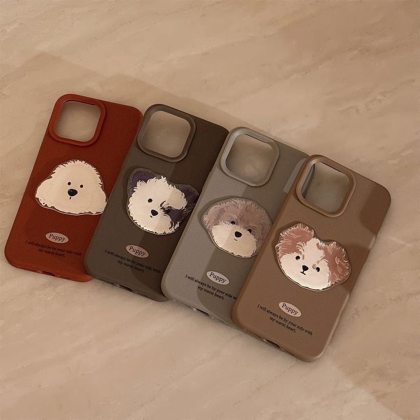 Phone Dog Case FashionChic