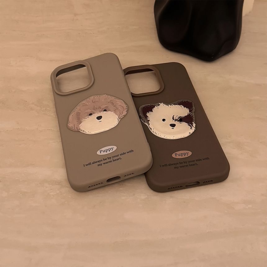 Phone Dog Case FashionChic