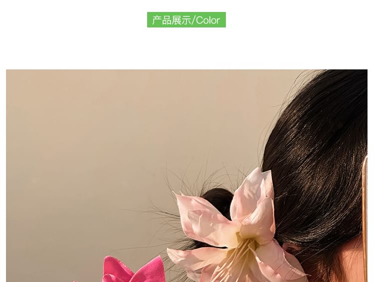 Clip Floral Hair FashionChic