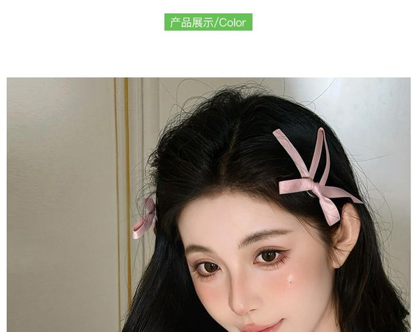 Clip Hair Ribbon Set FashionChic