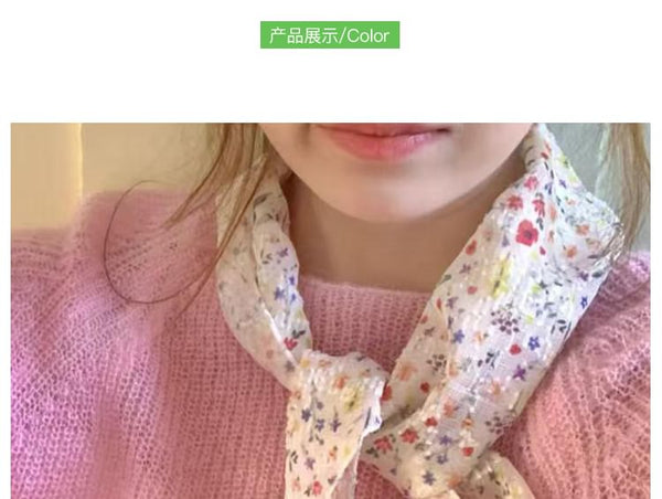 Neckerchief Floral Print FashionChic