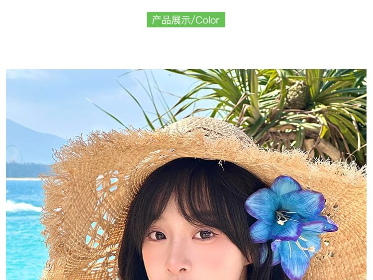 Flower Hair Clip FashionChic