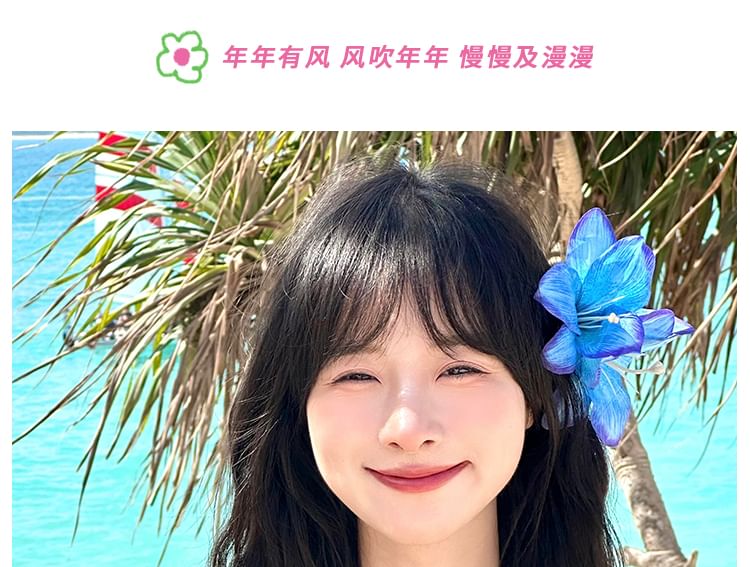 Flower Hair Clip FashionChic