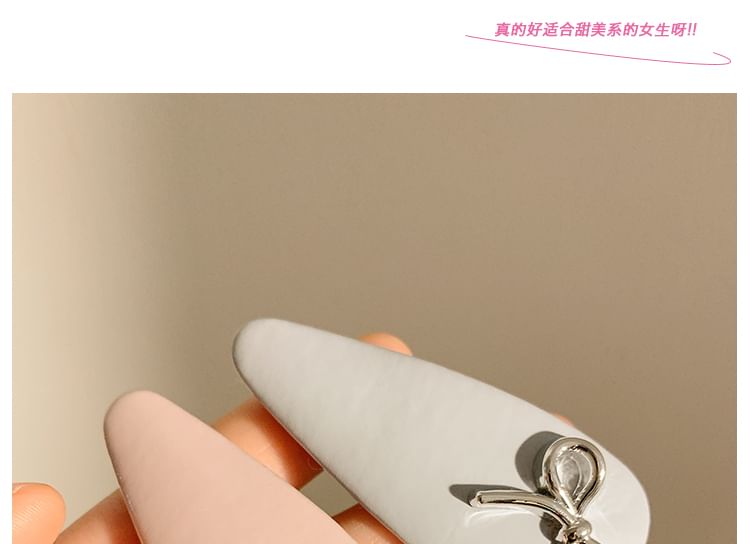 Faux Leather Bow Clip Hair FashionChic