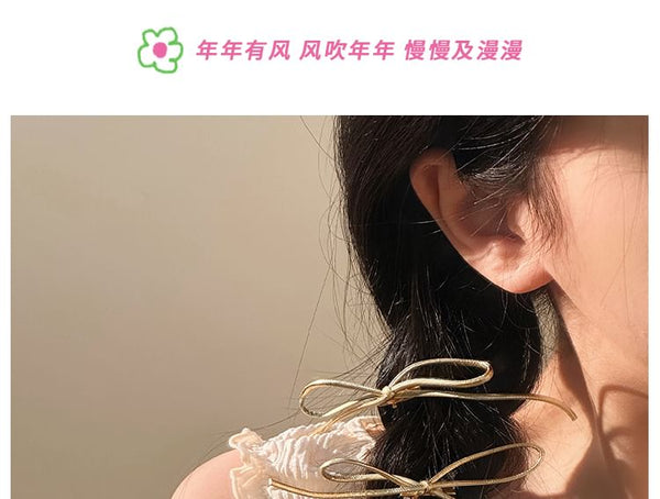 Hair Metallic Clip Bow Set FashionChic