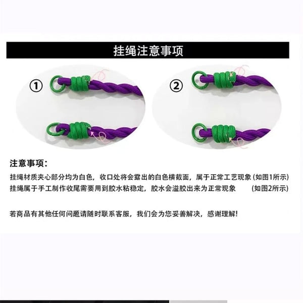 Eye / Lanyard Phone Cartoon Case Strap Set FashionChic