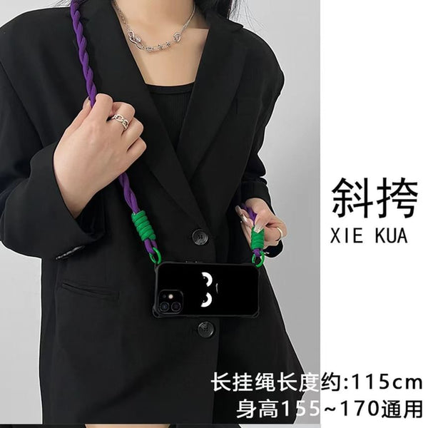 Eye / Lanyard Phone Cartoon Case Strap Set FashionChic