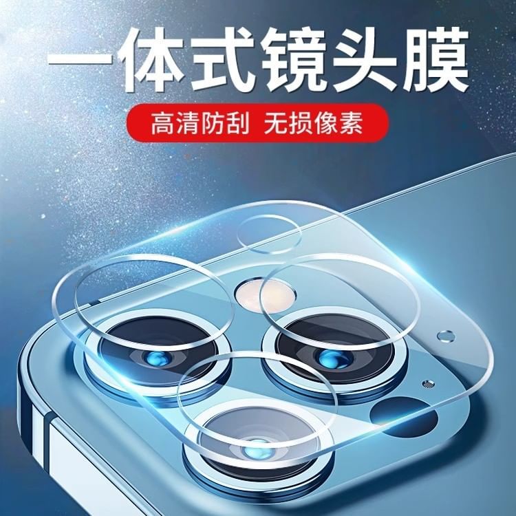 Protector Phone Transparent Camera FashionChic