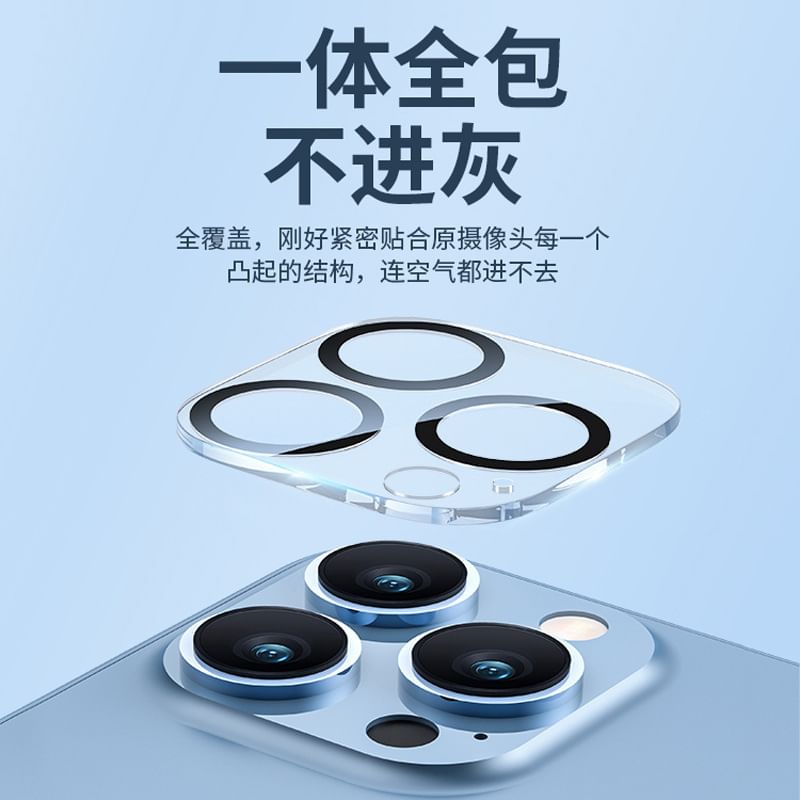 Protector Phone Transparent Camera FashionChic