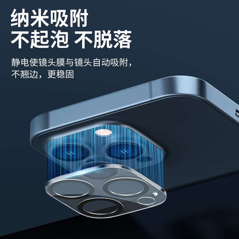 Protector Phone Transparent Camera FashionChic