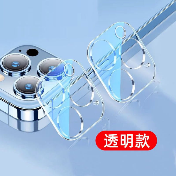 Protector Phone Transparent Camera FashionChic