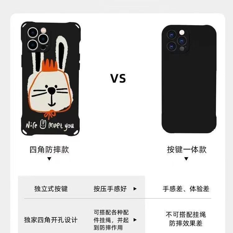 Phone Case Rabbit / Set Lanyard FashionChic