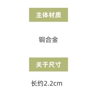 Pearl Hoop Earring Beaded Faux FashionChic