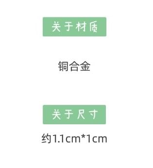 Enamel Butterfly Earring Stud Cabochon FashionChic