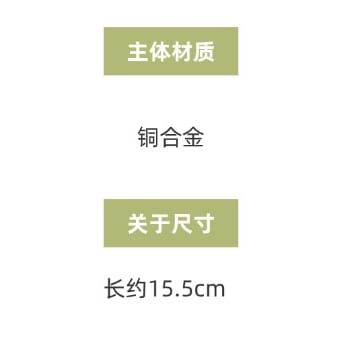 Ear Earring Cuff Star Rhinestone with FashionChic