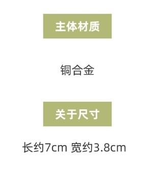 Earring Flower Drop Hoop FashionChic