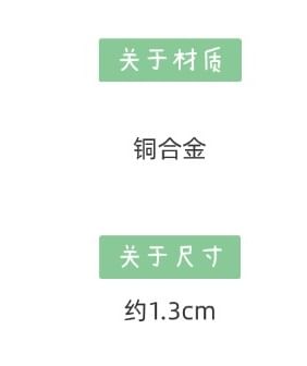 Stud Starfish Earring FashionChic