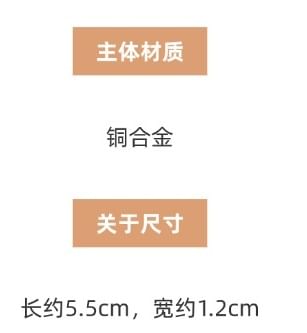 Rhinestone Cuff Stud Ear FashionChic