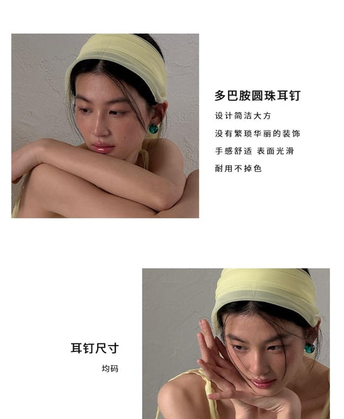 Bead Stud Earring FashionChic